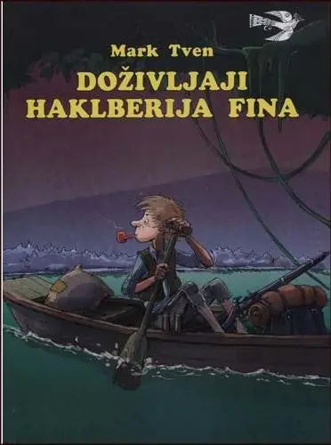 Naslovnica: Doživljaji Haklberija Fina