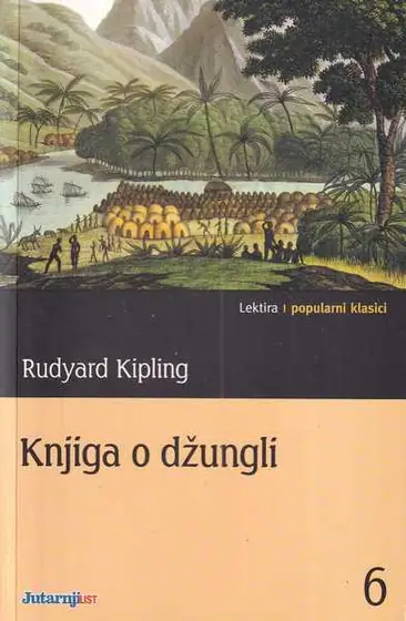 Naslovnica: Knjiga o džungli