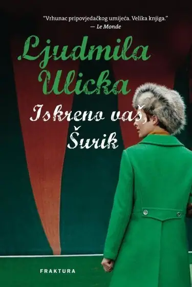Naslovnica: Iskreno vaš, Šurik
