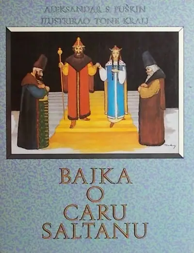 Naslovnica: Bajka o caru Sltanu