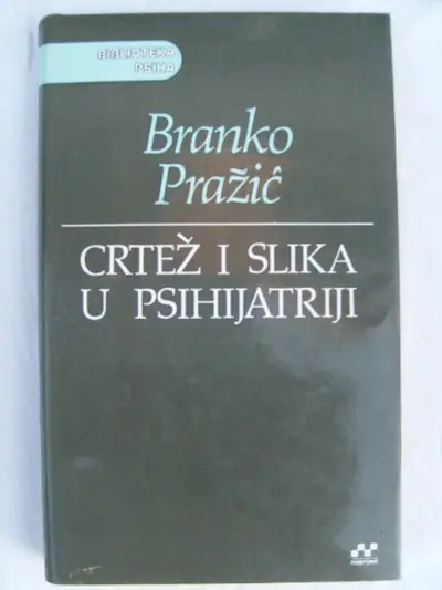 Naslovnica: Crtež i slika u psihijatriji