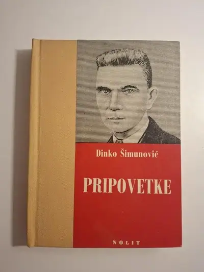 Naslovnica: Pripovetke