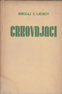 Naslovnica: Crkovnjaci