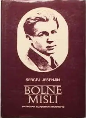 Naslovnica: Bolne misli