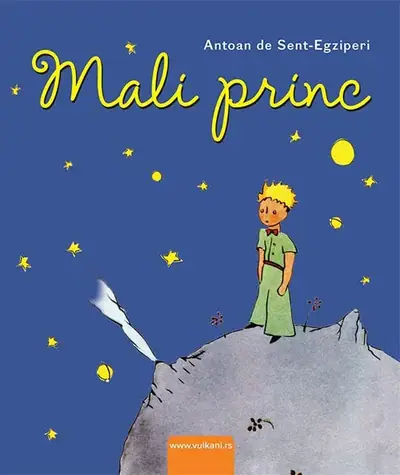 Naslovnica: Mali princ - lux