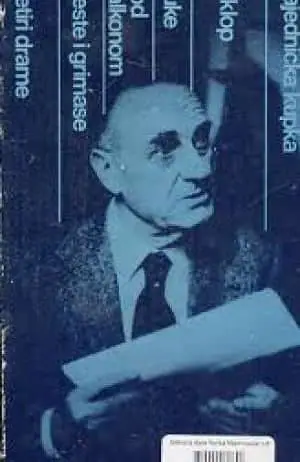 Naslovnica: Sabrana djela 1-6