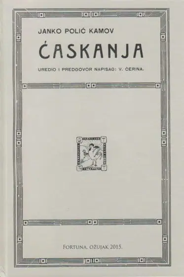 Naslovnica: Ćaskanja