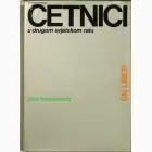 Naslovnica: Četnici u Drugom svjetskom ratu