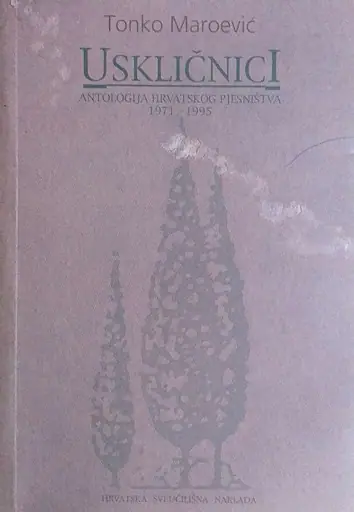 Naslovnica: USKLIČNICI