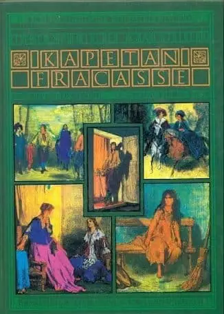 Naslovnica: Kapetan Fracasse