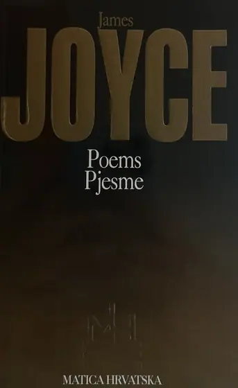 Naslovnica: PJESME = POEMS
