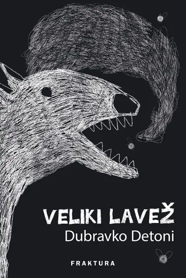 Naslovnica: Veliki lavež