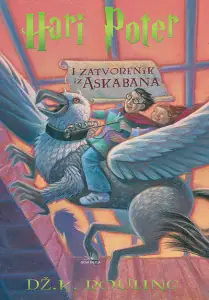 Naslovnica: Hari Poter i zatvorenik iz Askabana (ijekavica)