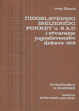 Naslovnica: Jugoslavenski iseljenički pokret u SAD