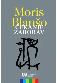 Naslovnica: ČEKANJE ZABORAV
