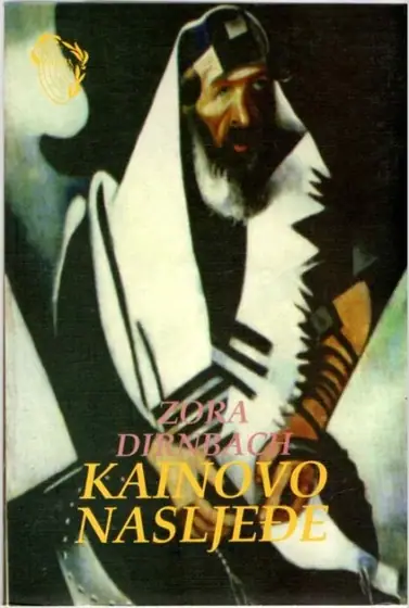 Naslovnica: Kainovo nasljeđe