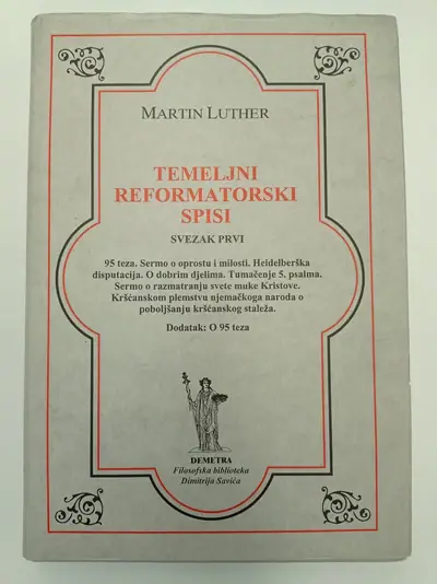 Naslovnica: Temeljni reformatorski spisi I,II KOMPLET