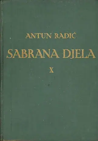 Naslovnica: Protiv Riečke rezolucije: Dom 1907-1908