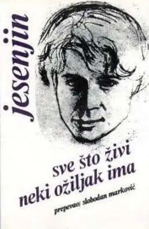 Naslovnica: Sve sto živi neki ožiljak ima