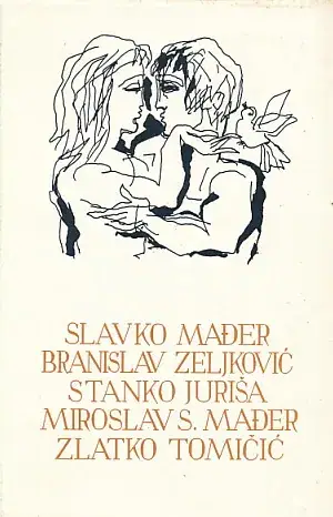 Naslovnica: Izabrana djela