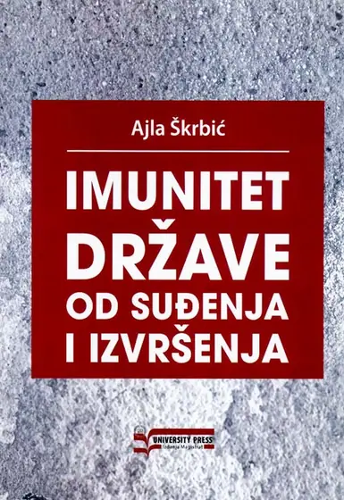 Naslovnica: VRAŽJI NAKOT: ishodišta iz književno-filosofskog dela Radomira Konstantinovića