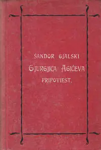 Naslovnica: GJURGJICA AGIĆEVA - PRIPOVIEST.