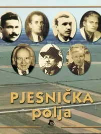 Naslovnica: Pjesnička polja