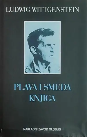 Naslovnica: Plava i smeđa knjiga
