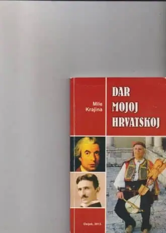 Naslovnica: Dar mojoj Hrvatskoj