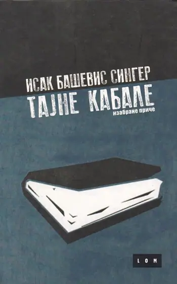 Naslovnica: Tajne kabale - Izabrane priče