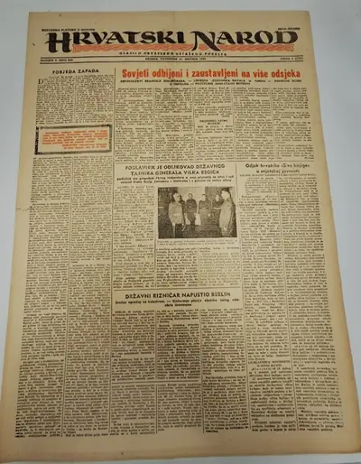 Naslovnica: Hrvatski narod - glasilo hrvatskog ustaškog pokreta br. 636/1943.