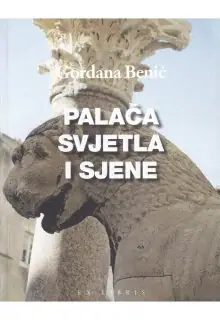 Naslovnica: PALAČA SVJETLA I SJENE - kozmogrami