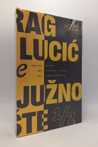 Naslovnica: Južno dvorište 1/2 - Izabrane pjesme