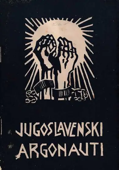 Naslovnica: Jugoslavenski argonauti – istinita slika iz talijanskog ropstva