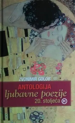 Naslovnica: Antologija svjetske ljubavne poezije 20. stoljeća