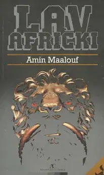 Naslovnica: Lav afrički