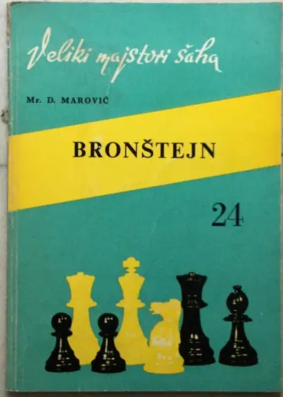 Naslovnica: David Bronštejn