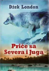 Naslovnica: Priče sa severa i juga