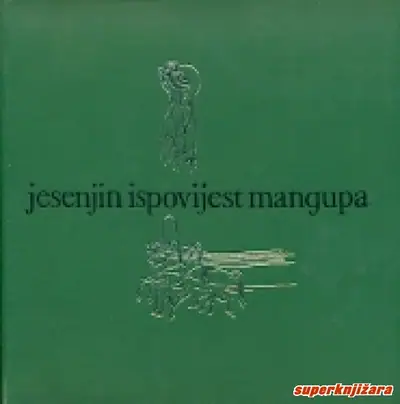 Naslovnica: Ispovijest mangupa