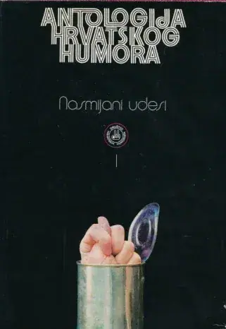 Naslovnica: Antologija hrvatskog humora 1-6