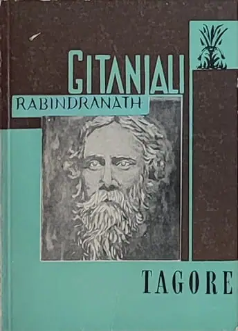 Naslovnica: Gitanjali