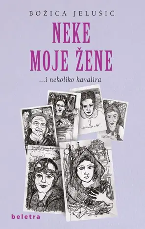 Naslovnica: Neke moje žene