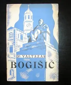 Naslovnica: Spomenica Valtazara Bogišića