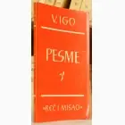 Naslovnica: Pesme