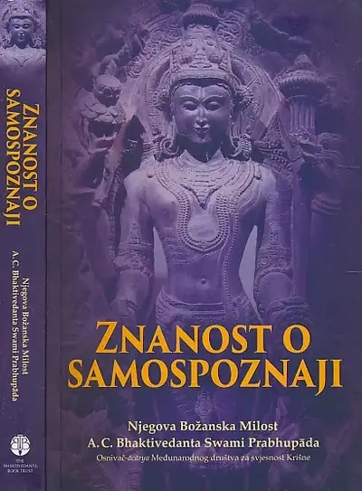Naslovnica: Znanost o samospoznaji