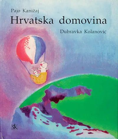 Naslovnica: Hrvatska domovina