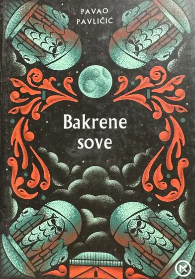Naslovnica: Bakrene sove