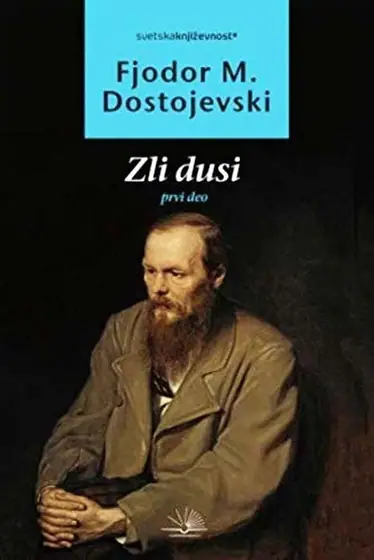 Naslovnica: Bjesovi