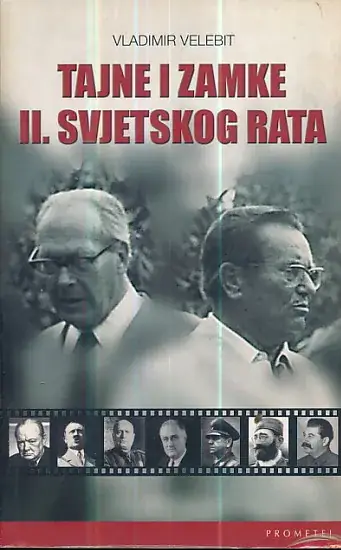 Naslovnica: Tajne i zamke II. svjetskog rata