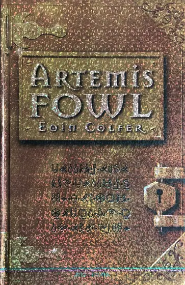 Naslovnica: Artemis Fowl